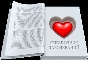 Косметика декоративна арго
