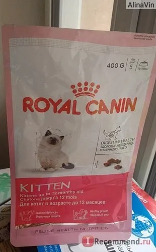 Корм для кішок royal canin kitten для кошенят від 4-х місяців - «проблеми, які з'являються не відразу (royal) Корм для кішок royal canin kitten для кошенят від 4-х місяців - «проблеми, які з'являються не відразу