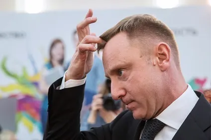 Корекційні школи як лідери розвитку освіти дітей з ОВЗ - російська планета (Міністерства освіти та науки) Корекційні школи як лідери розвитку освіти дітей з ОВЗ - російська планета