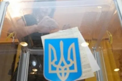 Кіт в мішку - найсвіжіші новостіУкаіни України та світу (народ) Кіт в мішку - найсвіжіші новостіУкаіни України та світу