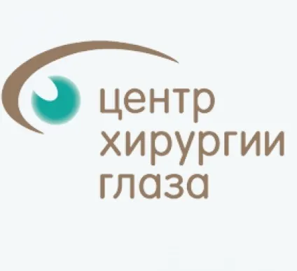 Корекція короткозорості в кращих клініках Москви, про хвороби очей (операція) Корекція короткозорості в кращих клініках Москви, про хвороби очей