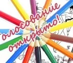 Крем для ніг - пом'якшувальний ефект - свобода крем для ніг - ефект - пом'якшує (пом'якшувальний) Крем для ніг - пом'якшувальний ефект - свобода крем для ніг - ефект - пом'якшує