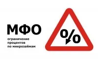 Кредит - все про кредити і які вони бувають