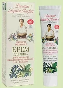 Крем для обличчя з УФ фільтром УФ захист від сонця (крем) Крем для обличчя з УФ фільтром УФ захист від сонця
