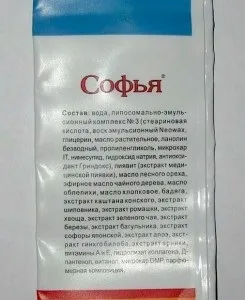 Крем Софья з п'явками для ніг інструкція, відгуки, ціна (Софья) Крем Софья з п'явками для ніг інструкція, відгуки, ціна