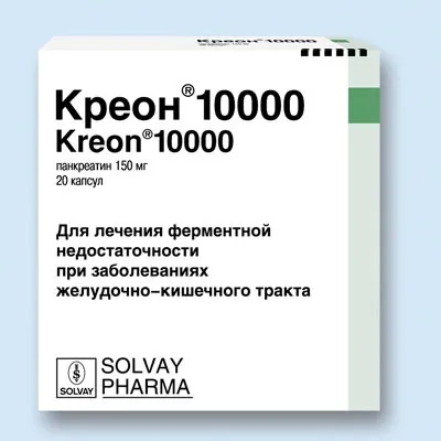 Креон 10000 - інструкція із застосування (креон) Креон 10000 - інструкція із застосування