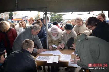 Кримська весна в Ялті як це було три роки тому - ялта-24 - всі міські події (всі міські події Ялти і криму) Кримська весна в Ялті як це було три роки тому - ялта-24 - всі міські події