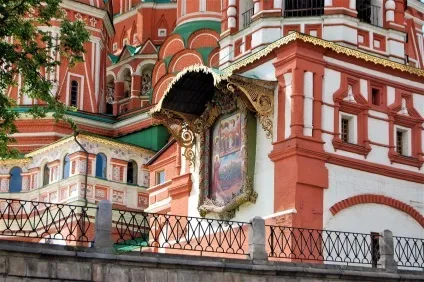 Червона площа наше все! (Червона площа наше) Червона площа наше все!