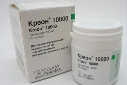 Креон інструкція із застосування (одиниць мінімальна активність) Креон інструкція із застосування