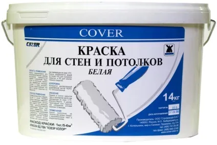 Фарба для під'їздів чим і як пофарбувати стіни, чи можна фарбувати взимку, відео та фото (стіни) Фарба для під'їздів чим і як пофарбувати стіни, чи можна фарбувати взимку, відео та фото