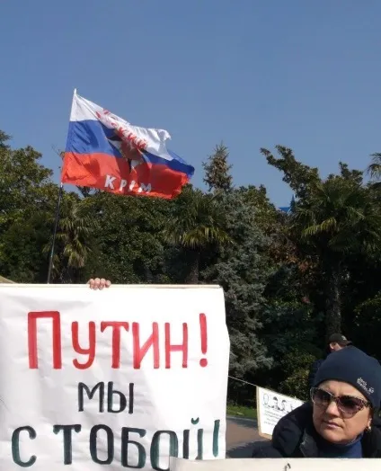 Кримська весна в Ялті як це було три роки тому - ялта-24 - всі міські події (було) Кримська весна в Ялті як це було три роки тому - ялта-24 - всі міські події