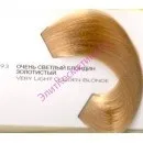 Купити loreal dialight подвійна фарба для волосся Лореаль (loreal dialight 901) Купити loreal dialight подвійна фарба для волосся Лореаль