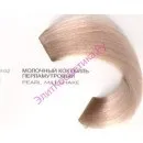 Купити loreal dialight подвійна фарба для волосся Лореаль (kosmetika dlya volos) Купити loreal dialight подвійна фарба для волосся Лореаль