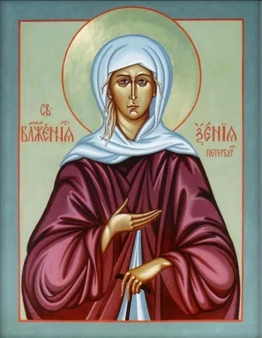 Ксенія блаженна - свята блаженна Ксенія Харківська, ікони, дивитися відео (благословення матінка Ксенія) Ксенія блаженна - свята блаженна Ксенія Харківська, ікони, дивитися відео