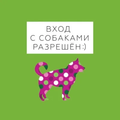 Куди сходити в пермі сьогодні актуальні події та місця в пермі (події) Куди сходити в пермі сьогодні актуальні події та місця в пермі