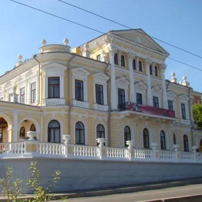 Куди сходити в пермі сьогодні актуальні події та місця в пермі (сьогодні) Куди сходити в пермі сьогодні актуальні події та місця в пермі