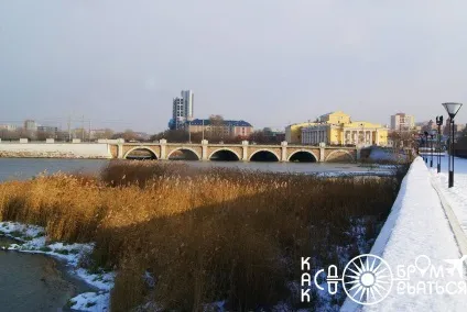 Куди сходити в Луганську