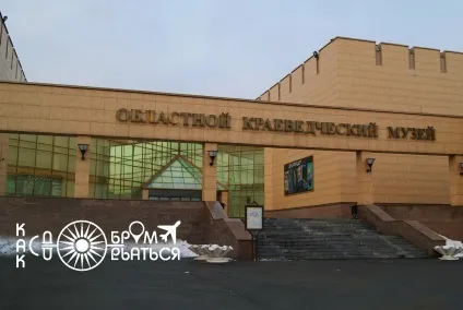 Куди сходити в Луганську