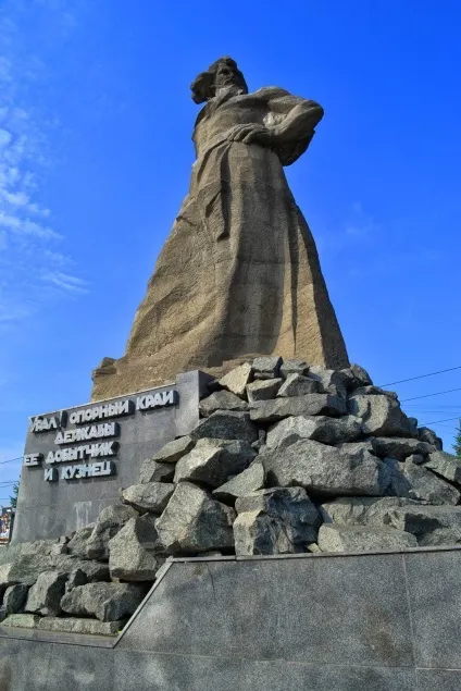 Куди сходити в Луганську