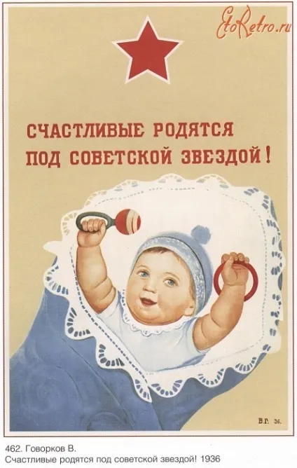 Культова символіка і її значення - таємниці історії - новини (влади Стародавньому Римі) Культова символіка і її значення - таємниці історії - новини