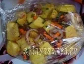 Курка з картоплею в духовці у фользі (порційна) (фользі) Курка з картоплею в духовці у фользі (порційна)