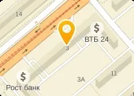 Лабораторія права, ооо Миколаїв - телефон, адреса, світлини, контакти