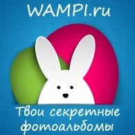 Ластівки, тваринний мірУкаіни