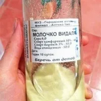 Ламінарія для особи особливості, користь і шкода, поради, маски (особливості) Ламінарія для особи особливості, користь і шкода, поради, маски