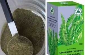 Ламінарія для особи особливості, користь і шкода, поради, маски (ламінарія) Ламінарія для особи особливості, користь і шкода, поради, маски