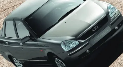 Lada priora - історія створення
