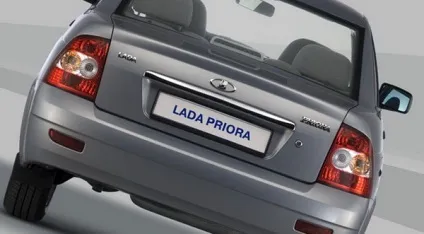 Lada priora - історія створення