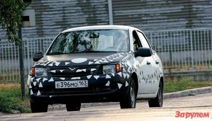 Лада (lada), куди пливеш