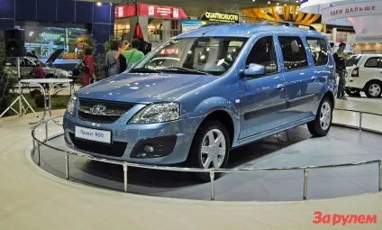 Лада (lada), куди пливеш