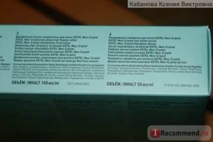 Ламінування волосся estel ineo-crystal - «результат цікавий, штука доступна, можна робити вдома (ламінування) Ламінування волосся estel ineo-crystal - «результат цікавий, штука доступна, можна робити вдома