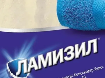 Ламізил лак для нігтів інструкція, ціна і показання до застосування (нігтів) Ламізил лак для нігтів інструкція, ціна і показання до застосування