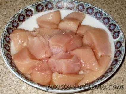 Курка у вершках