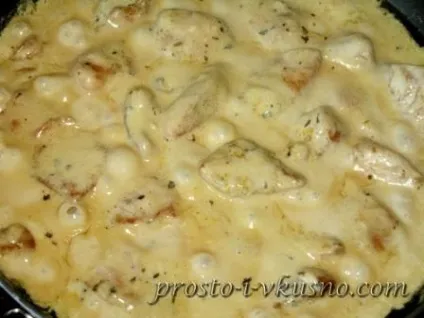 Курка у вершках