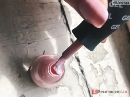 Лак для нігтів pink up gel - «чи потрібна лампа гель чи це незамінний лак для домашньої колекції (pink) Лак для нігтів pink up gel - «чи потрібна лампа гель чи це незамінний лак для домашньої колекції