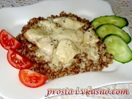 Курка у вершках