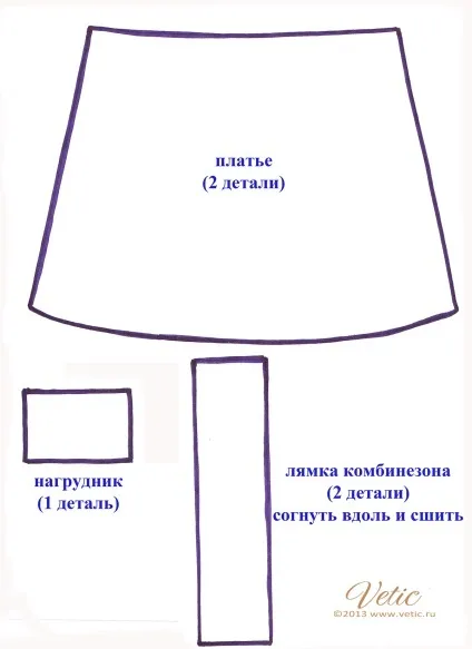Курка і півень Горошкин (за мотивами викрійки тильда) (півень) Курка і півень Горошкин (за мотивами викрійки тильда)