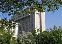 Лікування раку в москві