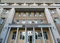 Лікування раку в москві