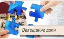 Ліквідаційна вартість це визначення, оцінка, види, формула, розрахунок ліквідаційної вартості (оцінка) Ліквідаційна вартість це визначення, оцінка, види, формула, розрахунок ліквідаційної вартості