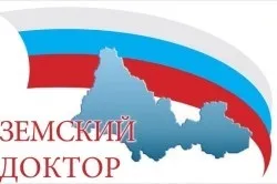 Пільги для медиків за комунальні послуги (ваші пільги) Пільги для медиків за комунальні послуги