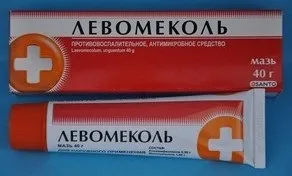 Лікування тріщин, ранок, саден, опіків на слизовій і шкірі (тріщин) Лікування тріщин, ранок, саден, опіків на слизовій і шкірі