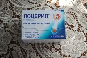 Лікувальний лак від грибка нігтів протигрибковий препарат (протигрибковий) Лікувальний лак від грибка нігтів протигрибковий препарат