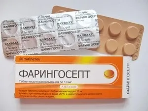 Ліки для лікування хронічного тонзиліту особливості хвороби, таблетки при тонзиліті (спрей тонзиліт препарат ліки хронічний таблетка) Ліки для лікування хронічного тонзиліту особливості хвороби, таблетки при тонзиліті
