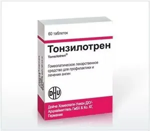 Ліки для лікування хронічного тонзиліту особливості хвороби, таблетки при тонзиліті (ліки) Ліки для лікування хронічного тонзиліту особливості хвороби, таблетки при тонзиліті