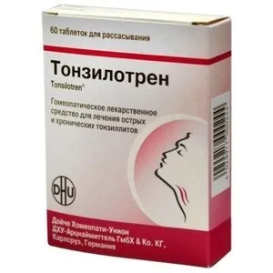 Ліки для лікування хронічного тонзиліту особливості хвороби, таблетки при тонзиліті (тонзиліту) Ліки для лікування хронічного тонзиліту особливості хвороби, таблетки при тонзиліті
