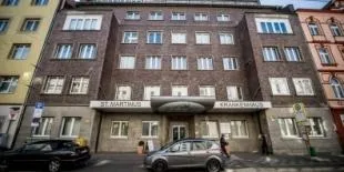 Лікування ендокринології в германии - ціни і відгуки про лікування за кордоном, bookimed (лікування) Лікування ендокринології в германии - ціни і відгуки про лікування за кордоном, bookimed